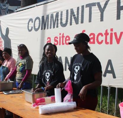 Community House